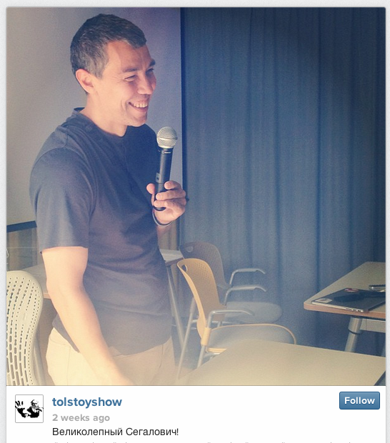 Скончался Илья Сегалович 